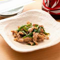 せせりと九条ネギの柚子胡椒炒め