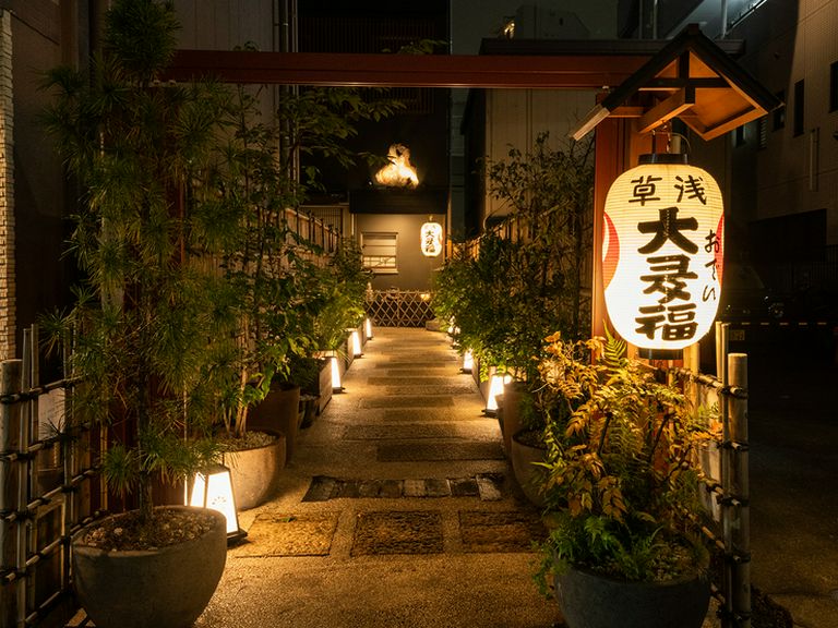 浅草駅徒歩5分。誰かを誘いたくなる隠れ家