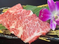 国産の和牛にこだわりました！