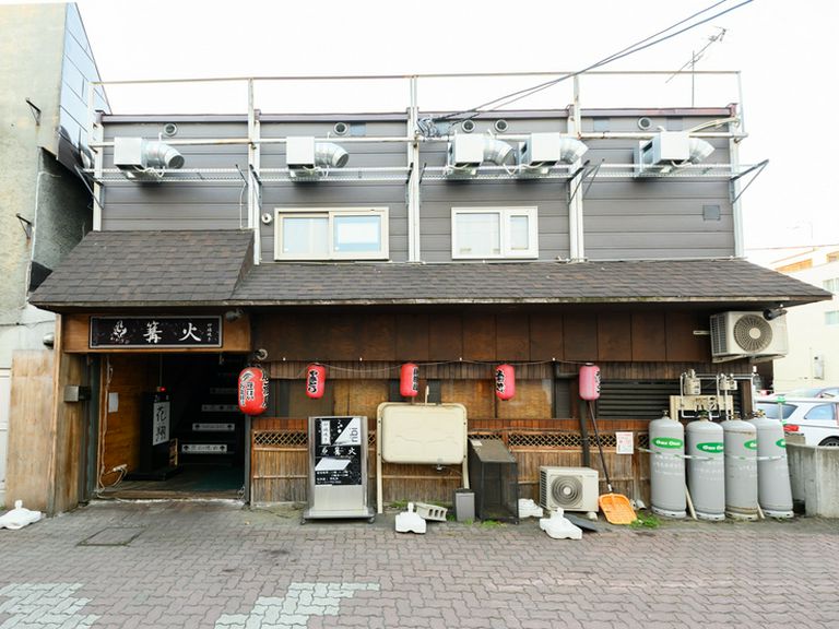 店舗外観