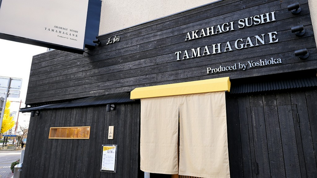 結婚記念日・誕生日、大切な日に彩りを添えてくれる場所