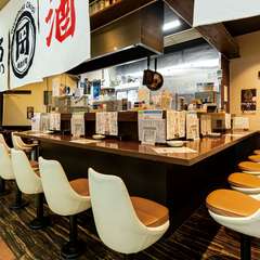 仕事帰りの一杯や友人とのお食事など様々な場面に最適です。