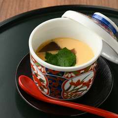 蒸物・茶碗蒸し
