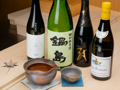 寿司に寄り添う選りすぐりの一本を用意