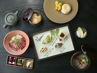 京都の食文化を現代的なアレンジで再構成『発酵ディナーコース』