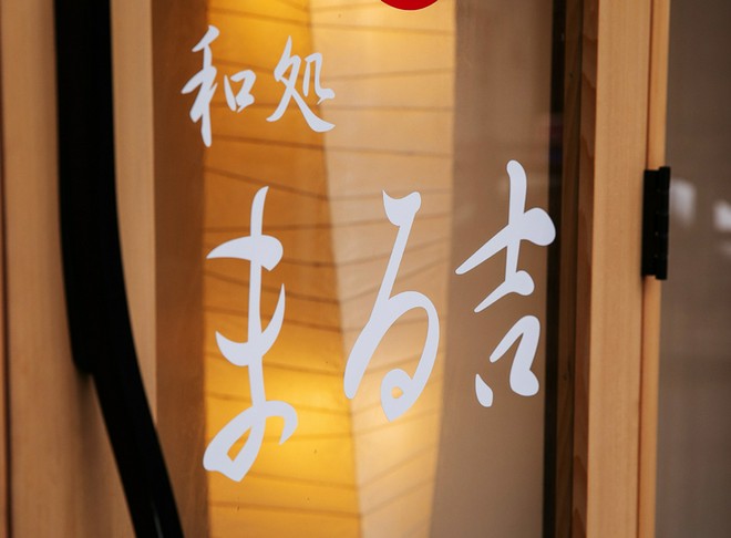くつろげる雰囲気
