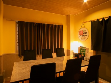 静かな環境でプライバシーを気にせず楽しめる個室もあり