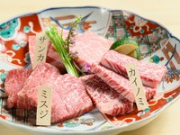 和牛の希少部位を贅沢に5種盛合わせにしました。
