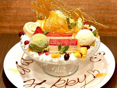 大切な人の特別な日に