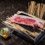 JUMP名物