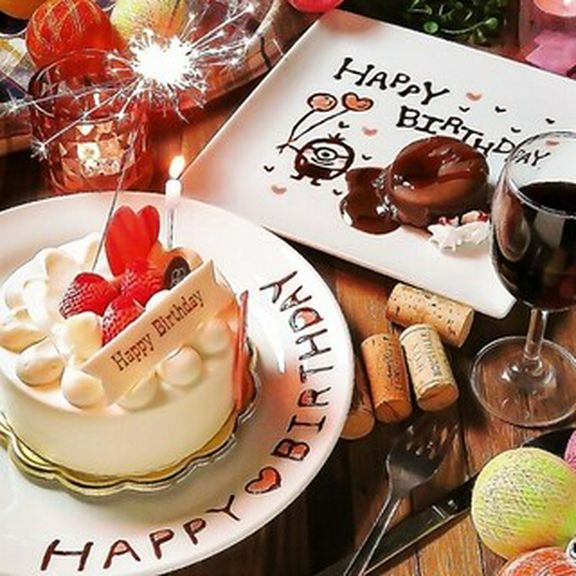 誕生日や記念日に！サプライズプレートご用意できます！