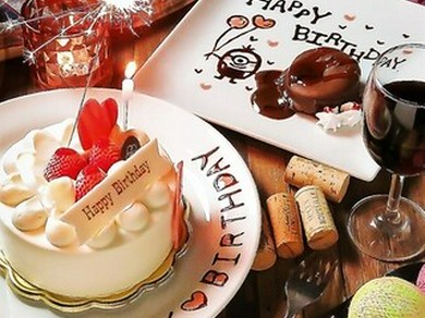 誕生日や記念日に！サプライズプレートご用意できます！
