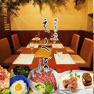 [要予約!!]えくぼの肉ケーキ（1.5人前～2人前のお値段です）