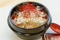 ユッケジャンラーメン