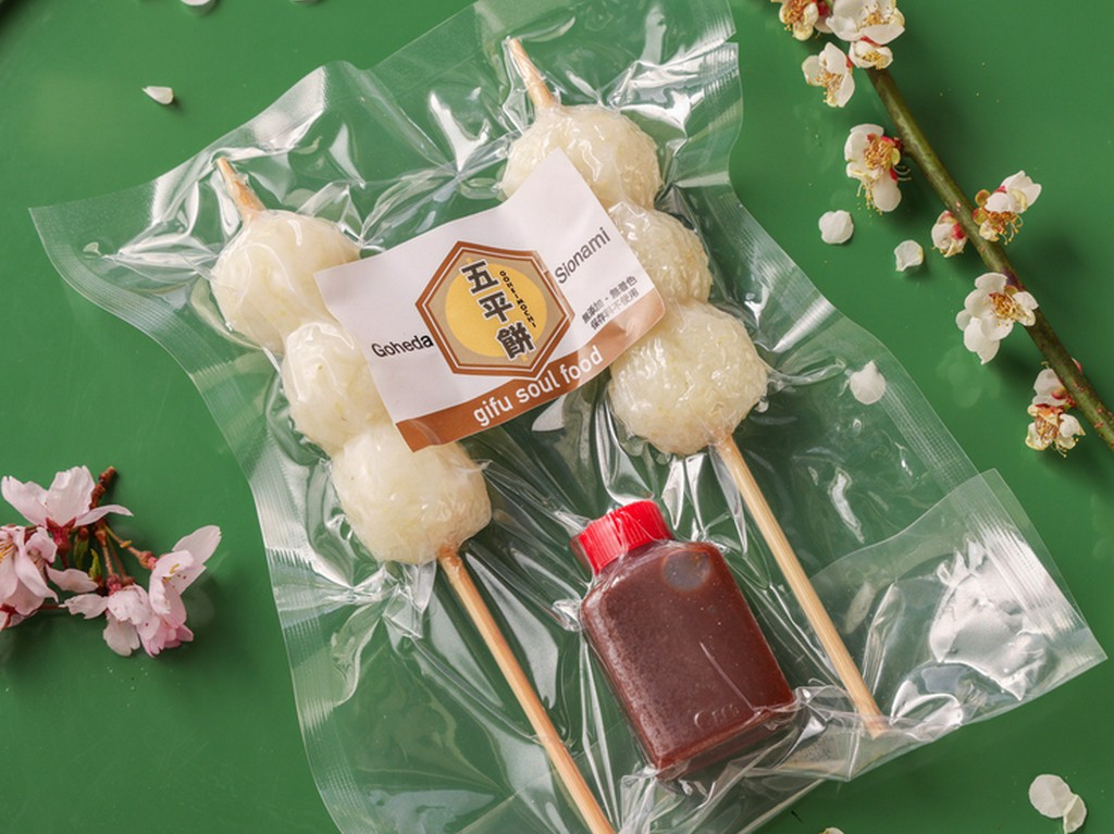 家族のお土産に。テイクアウトも販売中