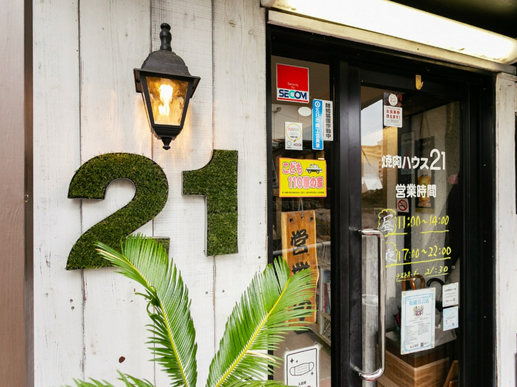 出過ぎず、行き届いた接客で、和やかな食事のひとときをお手伝い