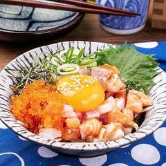 海鮮ユッケ