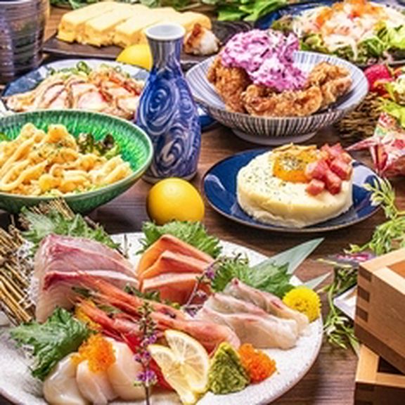 彩豊かな海鮮料理！各280円から