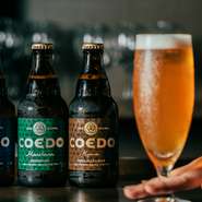 デートにオススメです