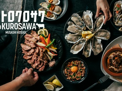 歓送迎会にオススメです