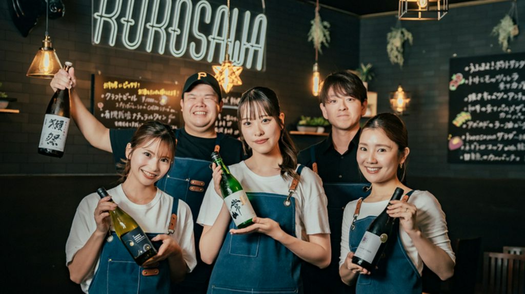 オシャレな雰囲気でお楽しみください