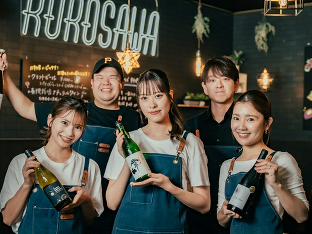 オシャレな雰囲気でお楽しみください