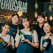 オシャレな雰囲気でお楽しみください