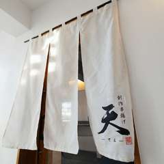 店舗入り口