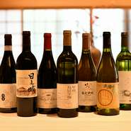 和のテロワールでつながる日本ワイン、シャンパーニュを用意