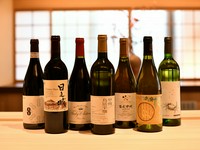 【パリ奥田】の料理長としてフランスで5年間腕をふるった店主が、日本のテロワールを大切にしつつ、自らの料理に合う日本のワインをセレクト。スティルワインは日本産のみ、という潔さです！