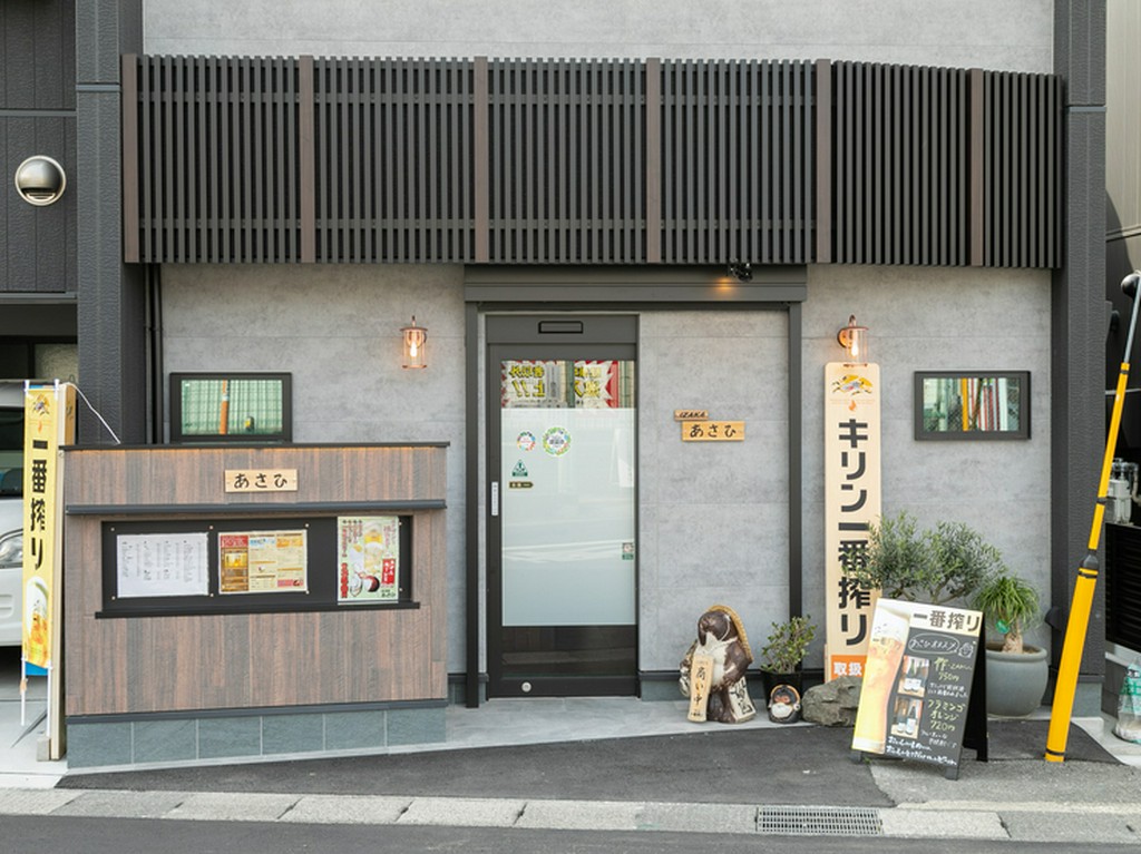 駅チカでアクセス抜群。会社帰りに気軽に立ち寄れる居酒屋