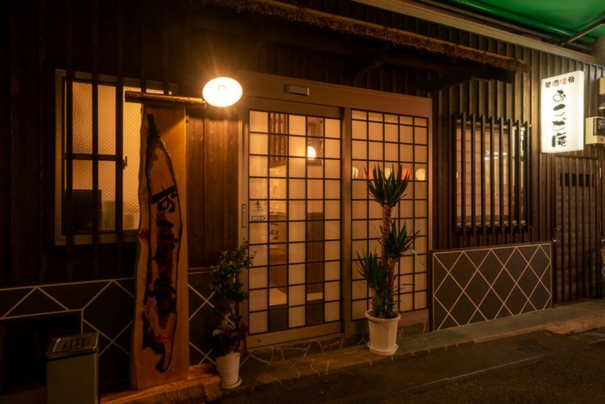 高知の台所、魚の棚に隠れ家的なお店”おこぜ庵”