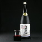 日本酒度　＋3
「純米吟醸　白鷺の城」は、酒造好適米山田錦を高精米し、低温発酵でじっくりと醸されたお酒です。淡麗でコクがあり、香気にふくらみがある深い味わいが爽やかなハーモニーを織りなします。