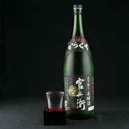 日本酒度　＋2
地元兵庫県産の酒米で、麹造りから丁寧に仕込みました。辛口本醸造の旨味を引き出すために、もろみ終盤までしっかりと完全発酵。本醸造酒ならではの口の中で広がる爽快感とキレの良さが特徴です。
