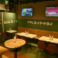 スタジアムを身近に感じるこだわりの空間