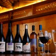 数量限定のワインも用意しております。
スタッフにお声掛けください。