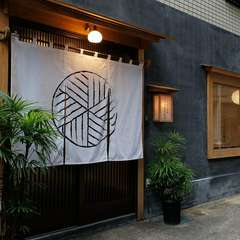 ゆったりと過ごせるように店を彩る建具からこだわる和の空間