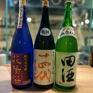 ３種の日本酒が日々入れ替わり、希少な日本酒もございます。フリードリンクなので自分にあった好きな日本酒を見つけてみてください。