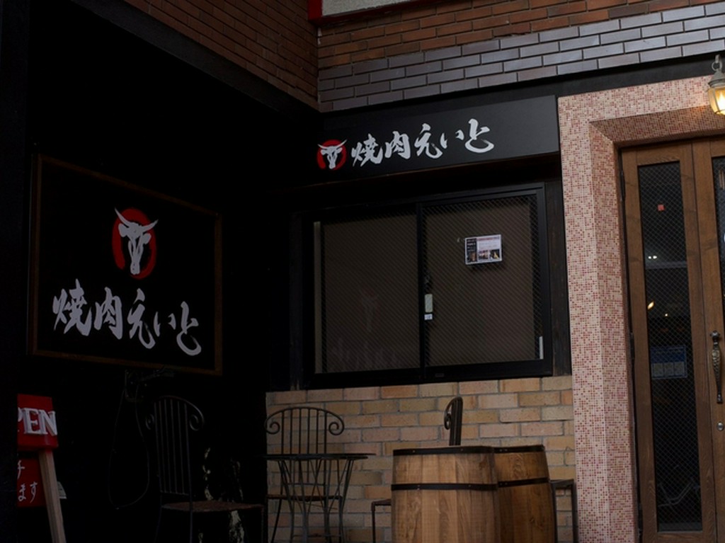 お肉も野菜もバッチリ！〆の『石焼ビビンバ』や『冷麺』も大人気