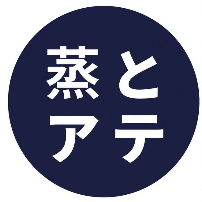 個室がある