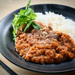 無水調理で旨み濃厚！『キーマカレー　レギュラー』