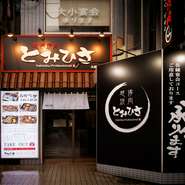 こだわりの最高級A5ランク黒毛和牛の焼肉をリーズナブルに