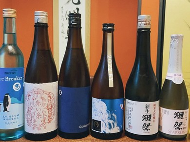 料理に合うペアリング用の日本酒や、ペアリング用ワインのラインナップ
