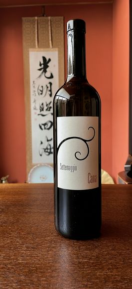 超超希少&#8252;&#8252;　日本でまだ数件の厳選された飲食店しか置いていない　スイス産の白ワイン《カナ2021》