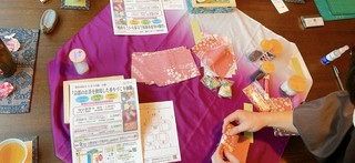 まずは、匂い袋作り体験からスタート！
