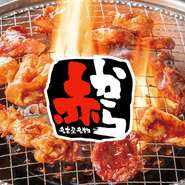 夏こそ絶対食べて頂きたい自慢の逸品♪低カロリーで健康志向の方にオススメ★弾力あるぷりぷりとした筋肉質な触感が大人気です♪ビールやハイボールとの相性も抜群◎