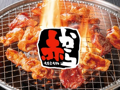 暑い夏こそ食べてスタミナ補給に、ピリ辛のクセになる旨味！！