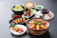 其の一：創業以来愛される逸品「赤きゅう」を食べるべし
其の二：秘伝のもみダレで熟成、「名物 赤から焼き」を味わうべし
其の三：名古屋名物「手羽先唐揚げ」、「味噌串カツ」もどえりゃ～うみゃ～よ！