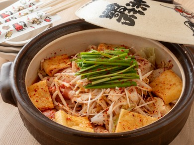 【名物】赤から鍋（0番～10番まで）　１人前