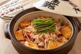 【名物】赤から鍋（0番～10番まで）　１人前